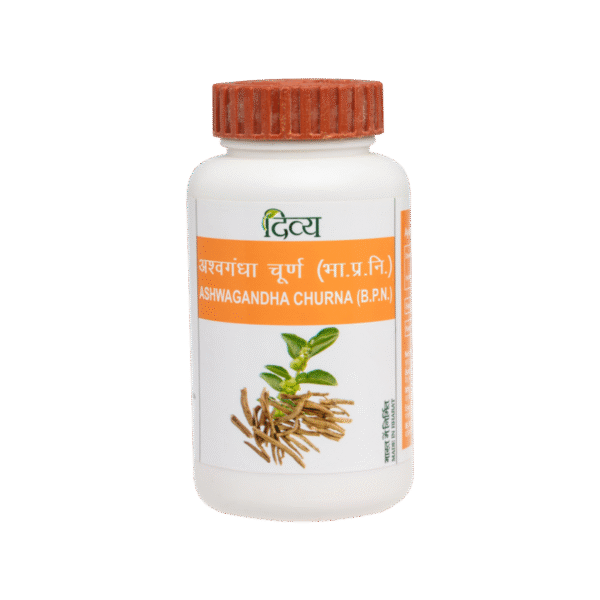 Divya Ashwagandha Churna: Stress Relief & Immunity Boost