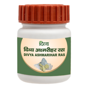 Ashmarihar Ras 50 g Pack