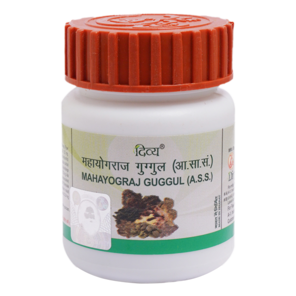 patanjali divya mahayograj guggul pack