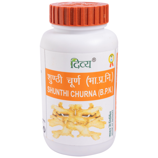 Divya Shunthi Churna - Digestive Wellness Enhancer