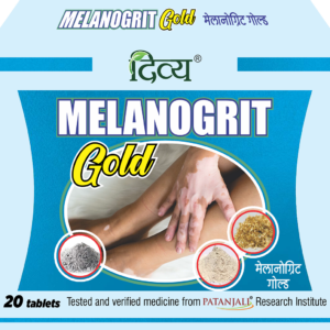Patanjali Divya Melanogrit Gold Tablet 20 pack