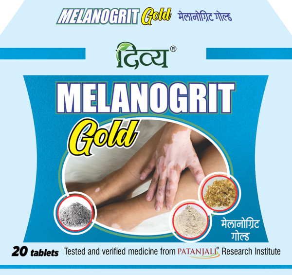 Patanjali Divya Melanogrit Gold Tablet 20 pack