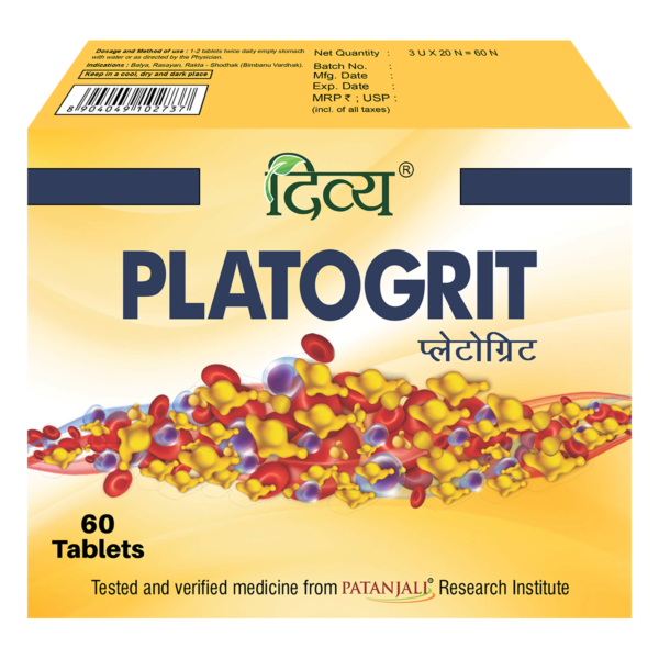 Patanjali Divya Platogrit Tablet 60 Pack