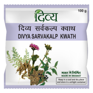 sarvakalpa kwath
