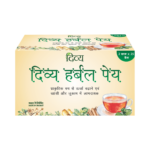 DIVYA Herbal Peya: Ayurvedic Immunity & Wellness Brew