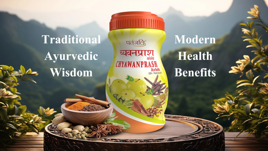 Patanjali Chyawanprash Ayurvedic Rasayana for immunity and strength
